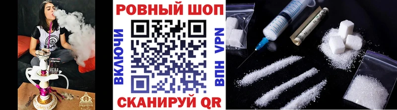 Купить закладку A-PVP  МЕФ  Канабис  Енисейск