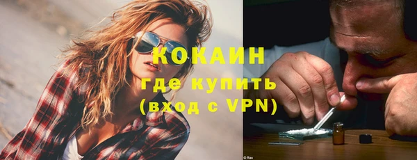 хмурый Елабуга