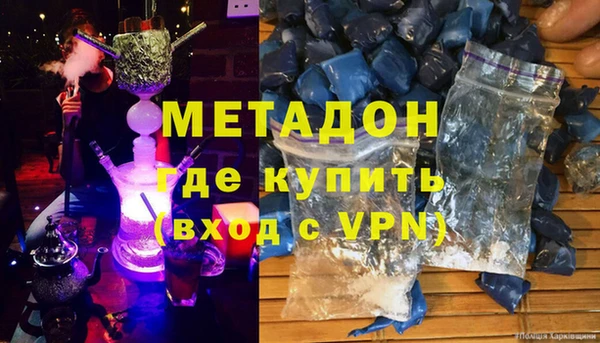 хмурый Елабуга