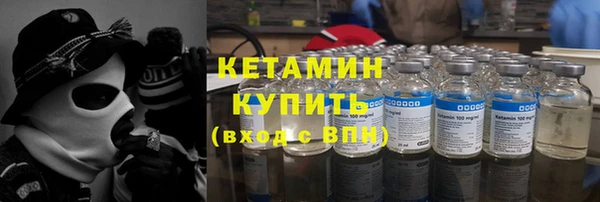 MDMA Заволжск