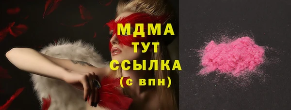 первитин Ельня