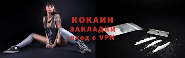 хмурый Елабуга