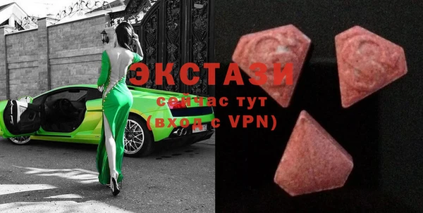 первитин Ельня