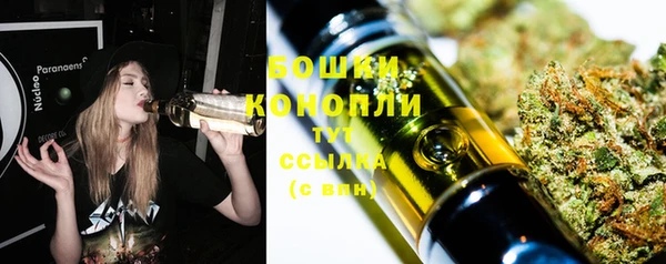 MDMA Заволжск
