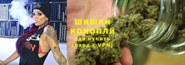 хмурый Елабуга