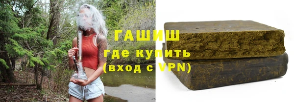 ALPHA PVP Заволжье
