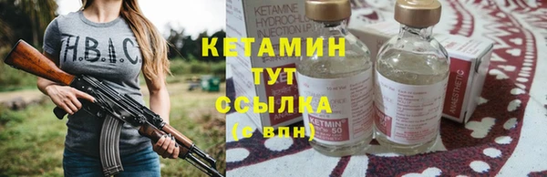 хмурый Елабуга