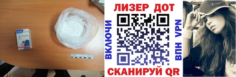 LSD-25 экстази ecstasy  Купить где  Енисейск 