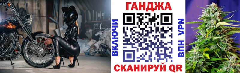 Купить где  Енисейск  МАРИХУАНА OG Kush 